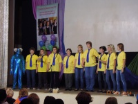 В Ижевске прошел Первый республиканский  педагогический марафон «Твои возможности»